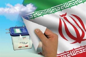 افزون بر یک میلیون و ۹۵۸ هزار نفر در گیلان واجد شرایط رای دادن هستند