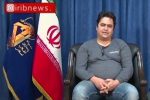 روح الله زم در نزدیکی‌های مرز اربیل با ایران دستگیر شد