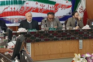 برخی مدیران در مبارزه با فساد و تخلفات اداری کوتاهی میکنند