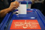 ۲۰۸ حوزه انتخابیه در کشور آماده ثبت‌نام از داوطلبان انتخابات مجلس است
