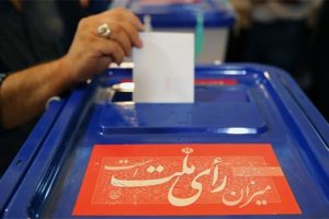 ۲۰۸ حوزه انتخابیه در کشور آماده ثبتنام از داوطلبان انتخابات مجلس است