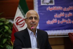 حوزه گردشگری مبتنی بر علم و دانش باشد