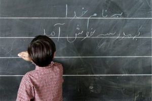 کمبود امکانات آموزشی در «رشت» و «تالش» چشمگیر است