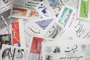 افزایش قیمت‌ها موجب تعطیلی نشریات محلی می‏‎شود