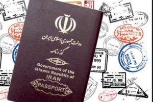 سریال بی‌اعتباری پاسپورت ایرانی