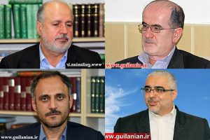 دفاع بحق برخی از نمایندگان گیلان از مدیران بومی