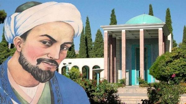 حکایت های پند آموز سعدی کهنگی ندارد 