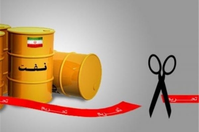 آمریکا در متن جدید خود اسقاط تحریم های نفتی ایران را پذیرفته است