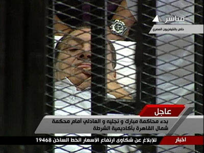 محاکمه مبارک اقدامی مثبت برای کنترل اوضاع سیاسی مصر