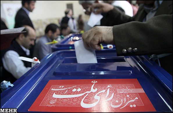 مدارک لازم برای ثبت نام دواطلبان نمایندگی انتخابات آتی مجلس