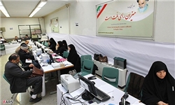 رکورد رد صلاحیت ها در استانهای شمالی ایران ؟
